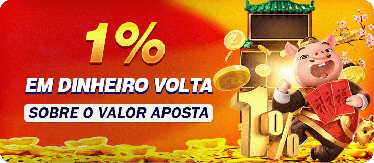 8897 Rebate