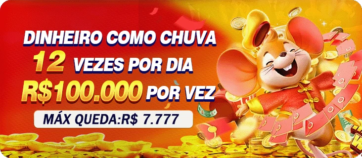 8897 Ganhe R$ 100,00 Gratis
